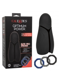 Высокотехнологичный мастурбатор Optimum Power Elite Pro Stroker - California Exotic Novelties - в Невинномысске купить с доставкой