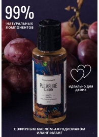 Массажное масло Pleasure Lab Relaxing с ароматом винограда и инжира - 50 мл. - Pleasure Lab - купить с доставкой в Невинномысске