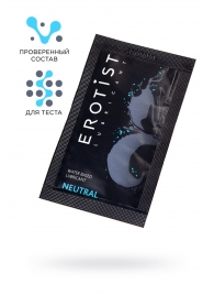 Пробник лубриканта на водной основе Erotist Neutral - 4 мл. - Erotist Lubricants - купить с доставкой в Невинномысске