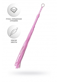 Розовый флоггер Anonymo - 64 см. - ToyFa - купить с доставкой в Невинномысске