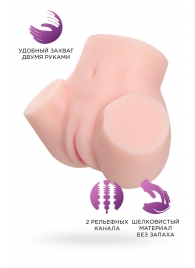 Мастурбатор-полуторс Adele - ToyFa - в Невинномысске купить с доставкой