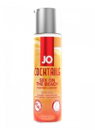 Вкусовой лубрикант на водной основе JO Cocktails Sex On The Beach - 60 мл. - System JO - купить с доставкой в Невинномысске