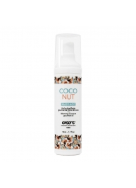 Разогревающее массажное масло с ароматом кокоса Gourmet Coconut - 50 мл. - Exsens - купить с доставкой в Невинномысске
