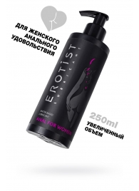 Женский анальный лубрикант на водной основе Erotist Anal For Women - 250 мл. - Erotist Lubricants - купить с доставкой в Невинномысске