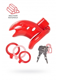 Красный мужской пояс верности из пластика - ToyFa - купить с доставкой в Невинномысске