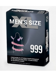 Стимулирующая насадка на пенис MEN SIZE 999 - Sitabella - в Невинномысске купить с доставкой