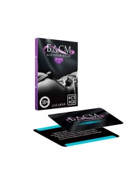 Фанты «БДСМ для начинающих» - Сима-Ленд - купить с доставкой в Невинномысске