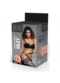 Телесный мастурбатор-вагина Riley - Dream Toys - в Невинномысске купить с доставкой