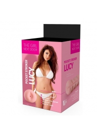 Телесный мастурбатор-анус Lucy - Dream Toys - в Невинномысске купить с доставкой