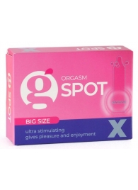 Стимулирующая насадка G-Spot X Big size - Sitabella - купить с доставкой в Невинномысске