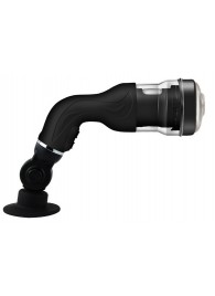 Автоматический мастурбатор с ротацией Rotation Lover - Baile - в Невинномысске купить с доставкой