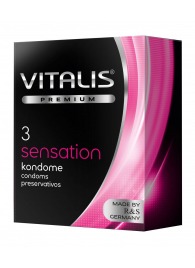 Презервативы с пупырышками и кольцами VITALIS PREMIUM sensation - 3 шт. - Vitalis - купить с доставкой в Невинномысске