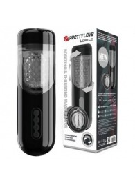 Автоматический мастурбатор-вагина Lorelei - Baile - в Невинномысске купить с доставкой