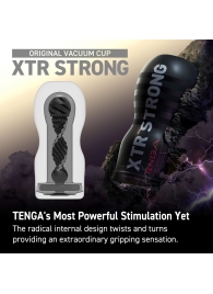 Мастурбатор Original Vacuum Cup Extra Strong - Tenga - в Невинномысске купить с доставкой