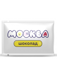 Универсальная смазка с ароматом шоколада  Москва Вкусная  - 10 мл. - Москва - купить с доставкой в Невинномысске