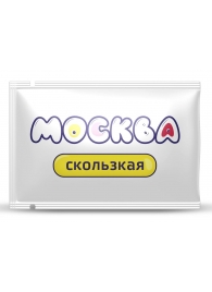 Гибридная смазка  Москва Скользкая  - 10 мл. - Москва - купить с доставкой в Невинномысске