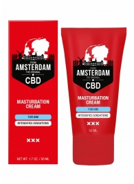 Крем для мастурбации для мужчин CBD from Amsterdam Masturbation Cream For Him - 50 мл. - Shots Media BV - купить с доставкой в Невинномысске