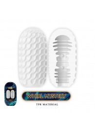 Мастурбатор в форме яйца Whirl Mystery - Baile - в Невинномысске купить с доставкой