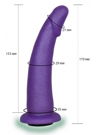 Фиолетовая гладкая изогнутая насадка-плаг - 17 см. - LOVETOY (А-Полимер) - купить с доставкой в Невинномысске