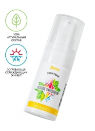 Согревающе-охлаждающий крем-гель для точечного массажа «Ласковые прикосновения»  - 15 мл. - ToyFa - купить с доставкой в Невинномысске