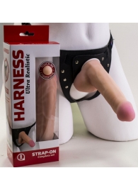 Страпон Harness из двух предметов: трусики с плугом и насадка-фаллос - 17 см. - LOVETOY (А-Полимер) - купить с доставкой в Невинномысске