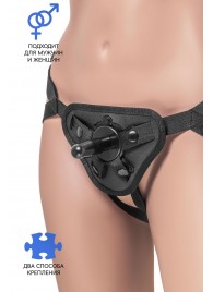 Трусики для страпона Dylan с 2 способами крепления насадки - ToyFa - купить с доставкой в Невинномысске
