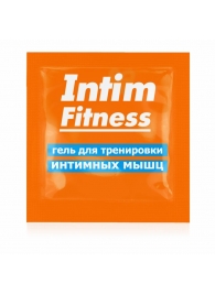 Саше геля для тренировки интимных мышц Intim Fitness - 4 гр. - Биоритм - купить с доставкой в Невинномысске