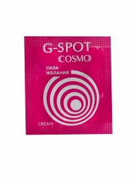 Стимулирующий интимный крем для женщин Cosmo G-spot - 2 гр. - Биоритм - купить с доставкой в Невинномысске