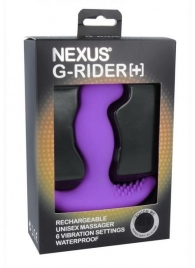 Фиолетовый вибромассажер простаты Nexus G-Rider+ - 12,6 см. - Nexus Range - в Невинномысске купить с доставкой