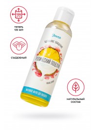 Съедобное массажное масло «Тропический поцелуй» со вкусом ананаса и кокоса - 125 мл. - ToyFa - купить с доставкой в Невинномысске