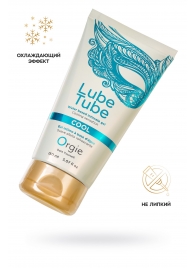 Интимный гель на водной основе Lube Tube Cool с охлаждающим эффектом - 150 мл. - ORGIE - купить с доставкой в Невинномысске