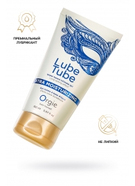 Интимный гель на водной основе Lube Tube Xtra Moisturizing с увлажняющим эффектом - 150 мл. - ORGIE - купить с доставкой в Невинномысске