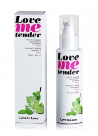 Съедобное согревающее массажное масло Love Me Tender Mojito с ароматом мохито - 100 мл. - Love to Love - купить с доставкой в Невинномысске