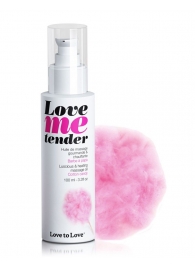 Съедобное согревающее массажное масло Love Me Tender Cotton Candy с ароматом сладкой ваты - 100 мл. - Love to Love - купить с доставкой в Невинномысске