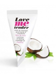 Съедобное согревающее массажное масло Love Me Tender Cocos с ароматом кокоса - 10 мл. - Love to Love - купить с доставкой в Невинномысске