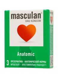 Презервативы анатомической формы Masculan Anatomic - 3 шт. - Masculan - купить с доставкой в Невинномысске