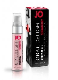 Клубничный лубрикант для оральных ласк Oral Delight Strawberry Sensation - 30 мл. - System JO - купить с доставкой в Невинномысске