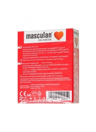 Презервативы Masculan Sensitive plus - 3 шт. - Masculan - купить с доставкой в Невинномысске