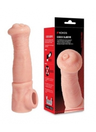 Телесная фантазийная насадка на член Cock Sleeve Size L - KOKOS - в Невинномысске купить с доставкой