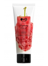 Лубрикант на водной основе OYO Aroma Gel Raspberry с ароматом малины - 75 мл. - OYO - купить с доставкой в Невинномысске