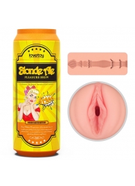 Телесный мастурбатор-вагина Pleasure Brew Masturbator-Blond Ale в банке - Lovetoy - в Невинномысске купить с доставкой