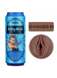 Коричневый мастурбатор-вагина Pleasure Brew Masturbator-Sultry Stout в банке - Lovetoy - в Невинномысске купить с доставкой