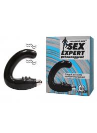 Чёрный массажёр простаты серии Sex Expert - Sex Expert - в Невинномысске купить с доставкой