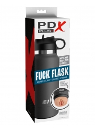 Серый мастурбатор в виде бутылки F*ck Flask - Pipedream - в Невинномысске купить с доставкой