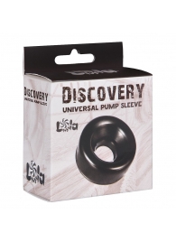 Сменная насадка для вакуумной помпы Discovery Saver - Lola Games - в Невинномысске купить с доставкой