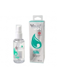 Силиконовая гипоаллергенная вагинальная смазка Yes Silk - 50 мл. - Sitabella - купить с доставкой в Невинномысске