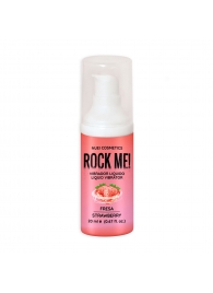 Жидкий вибратор Nuei Rock Me! с ароматом клубники - 20 мл. - Nuei cosmetics - купить с доставкой в Невинномысске