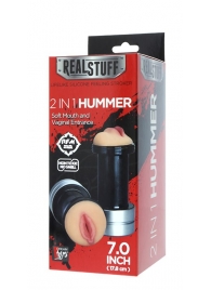 Двусторонний мастурбатор REALSTUFF 2 IN 1 HUMMER MOUTH   VAGINA - ротик и вагина - Dream Toys - в Невинномысске купить с доставкой