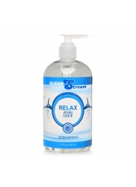 Анальный лубрикант на водной основе Relax Desensitizing Anal Lube - 503 мл. - XR Brands - купить с доставкой в Невинномысске