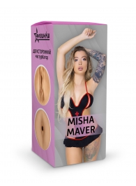 Двусторонний мастурбатор Misha Maver - 22 см. - ФлешНаш - в Невинномысске купить с доставкой